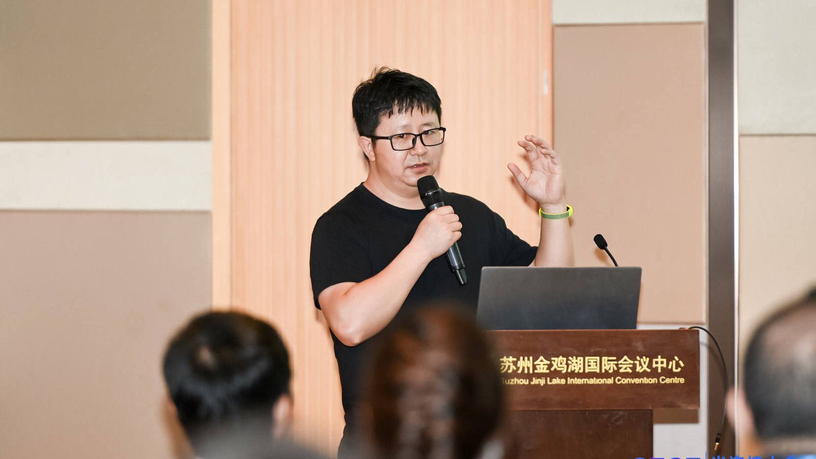 光模塊設計操作實訓公開課